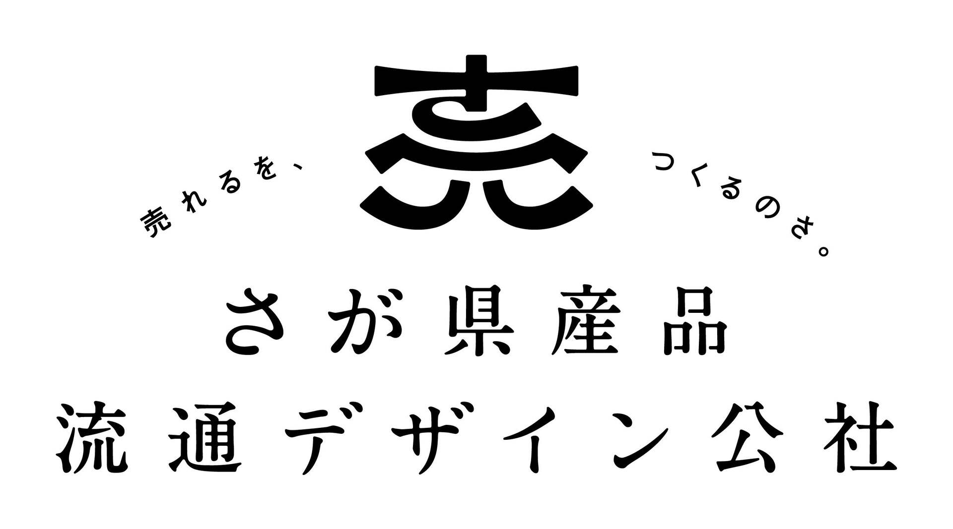 レスポンシブ画像