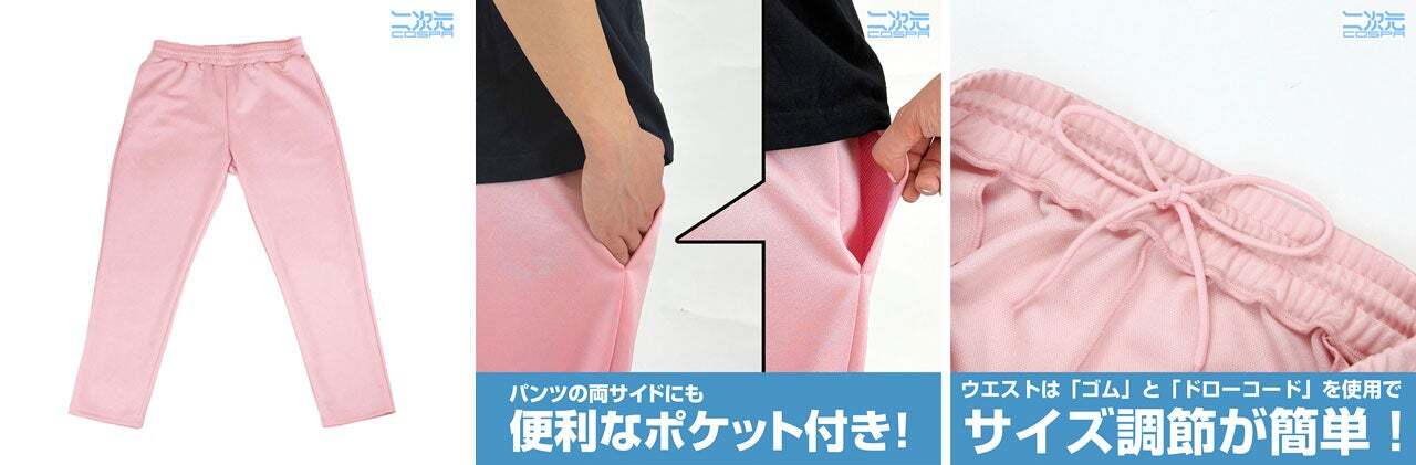 レスポンシブ画像