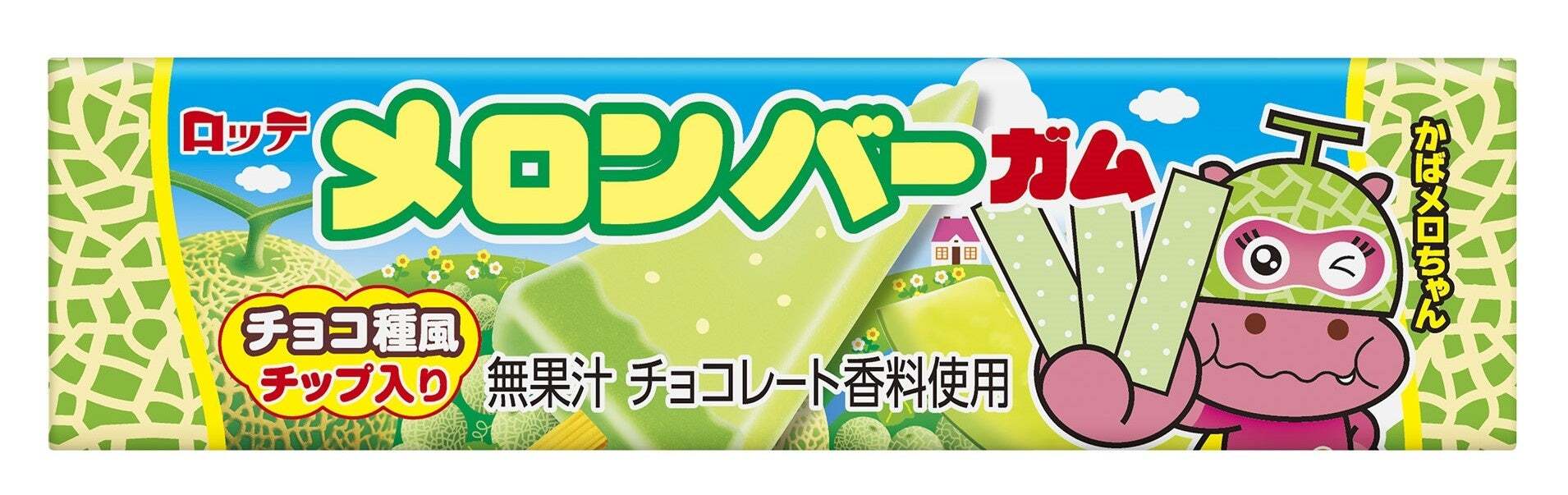 レスポンシブ画像