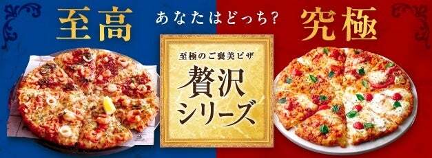 レスポンシブ画像