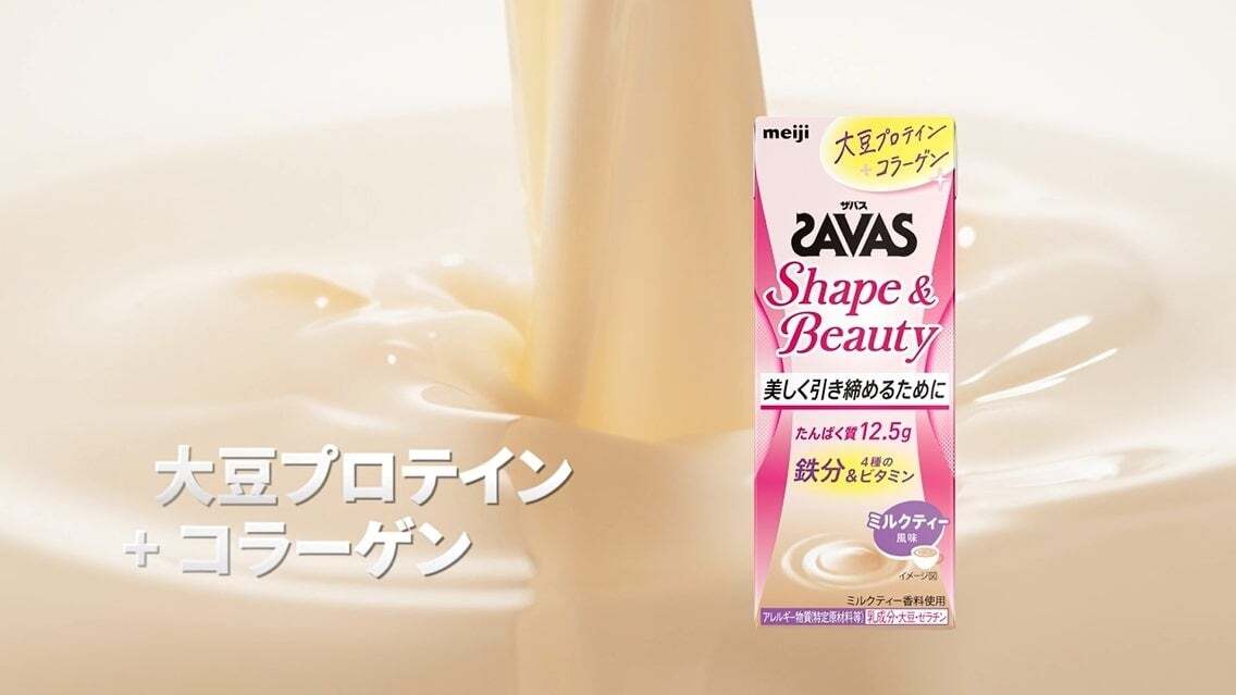 レスポンシブ画像