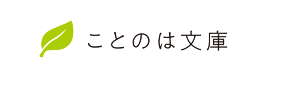 レスポンシブ画像