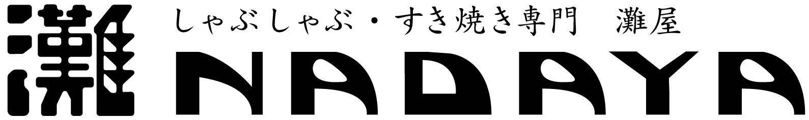 レスポンシブ画像