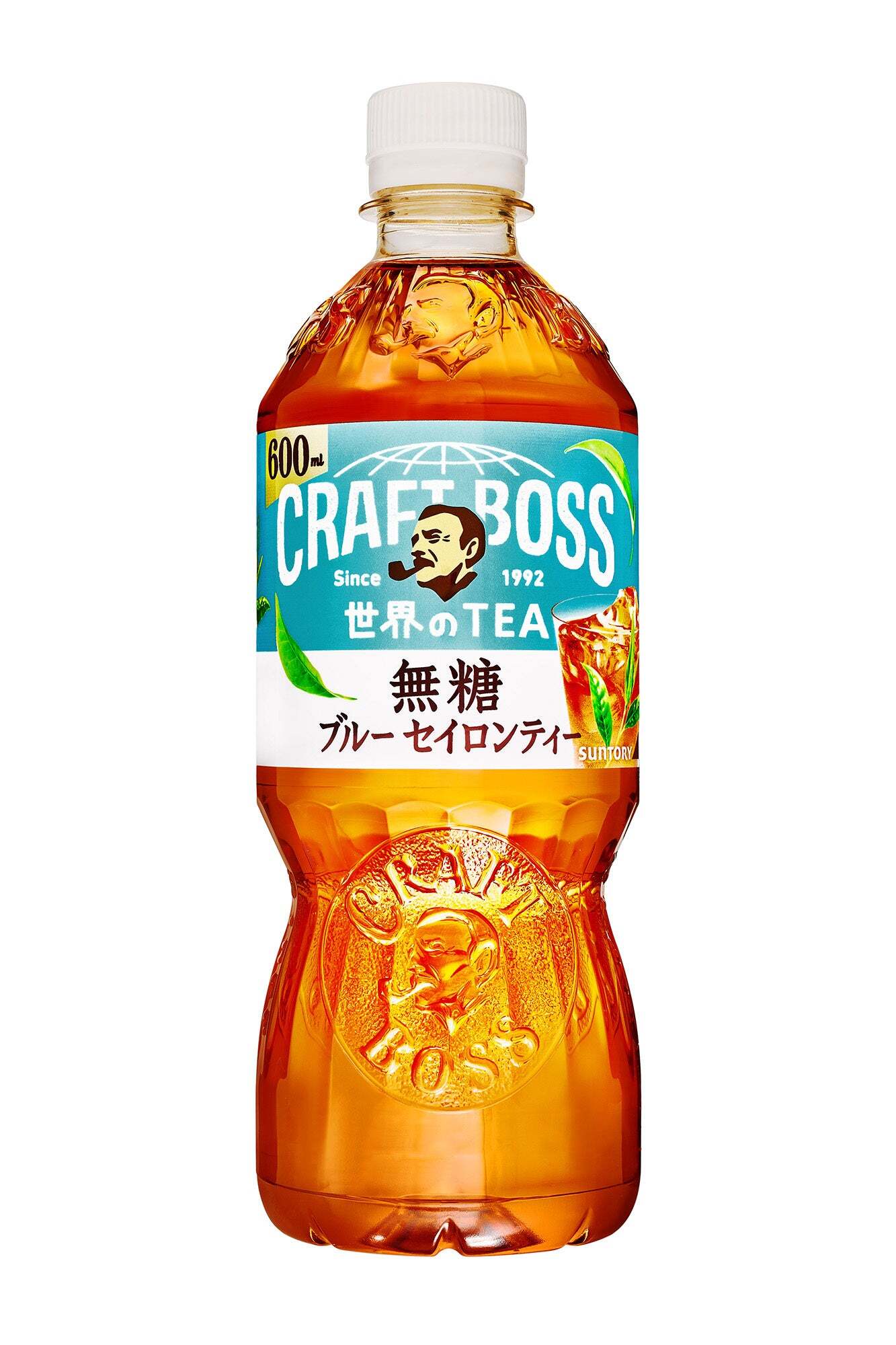 レスポンシブ画像