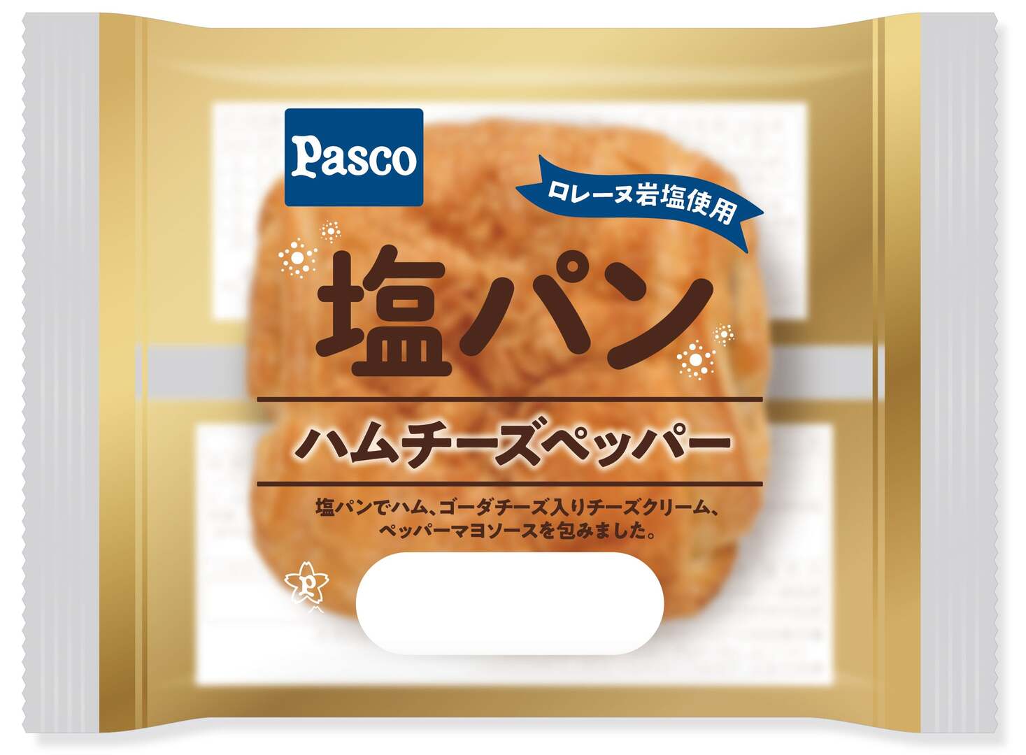 レスポンシブ画像