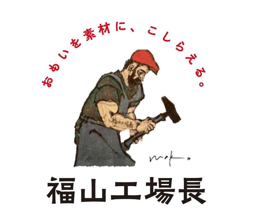 レスポンシブ画像