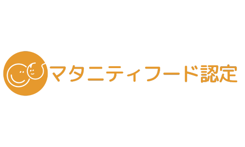 レスポンシブ画像