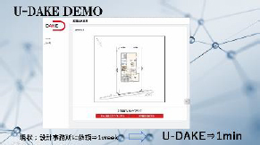 レスポンシブ画像